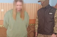 Служба безпеки затримала шпигунку ФСБ, яка намагалася проникнути в СБУ і стати "подвійним агентом"
