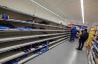 ЄС закликає громадян робити запаси на 72 години 