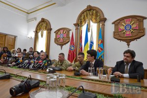 СБУ предъявила обвинения задержанным российским ГРУшникам
