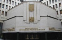 Украинские военные 27 февраля 2014 года были готовы расстрелять из танков здание Верховного Совета Крыма
