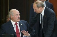​Путин может остаться у власти после объединения РФ и Беларуси, - Bloomberg