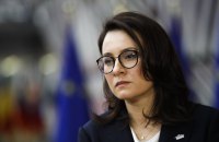 Мінекономіки очікує зростання ВВП до 4% за підсумками року