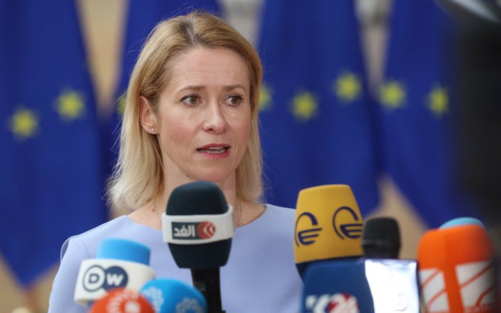 Каллас про припинення війни: Прагнення миру вітають усі, крім Росії