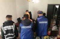 Разработчиком фейкового приложения "Дия" оказался 21-летний житель Запорожья