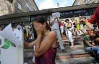 Итоги тестирования по украинскому языку оказались удручающими