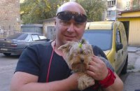 Полиция задержала известного киевского догхантера Святогора