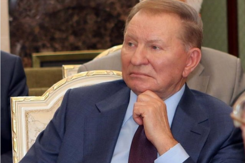 Кучма получил высшую награду УПЦ КП