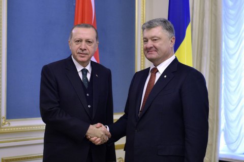 Украина и Турция договорились завершить переговоры по ЗСТ до конца года