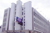 Центр Довженко издаст Антологию украинской кинокритики 1920-х
