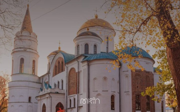 Комісія Мінкультури оцінює стан майна Національного архітектурно-історичного заповідника “Чернігів стародавній”