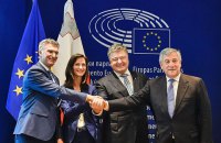 Голова Європарламенту підписав угоду про безвізовий режим для українців (оновлено)