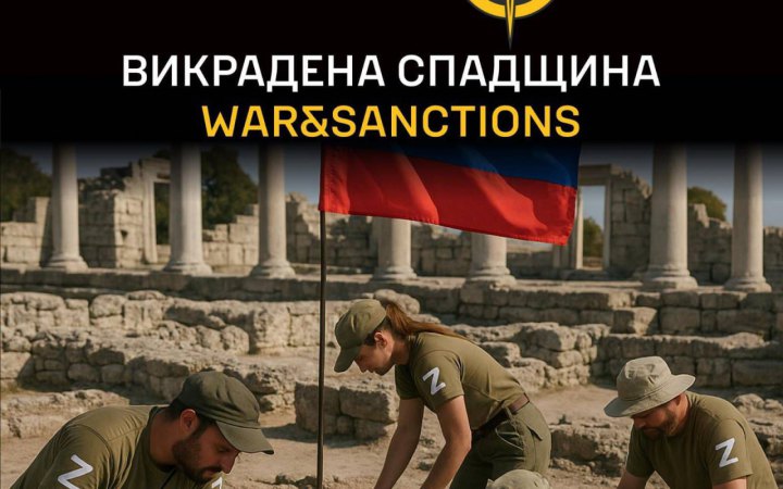 ​Українська розвідка опублікувала дані про 110 культурних цінностей, привласнених росіянами в Криму