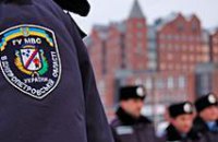 Украинские осужденные будут шить форму для милиции 
