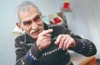 Лесь Сердюк: У каждого мужика, например, бывает такая ситуация, когда он чувствует, что превращается в старого козла