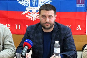 Задержан один из руководителей мариупольских сепаратистов, его охранник погиб