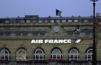 Пилоты Air France прекратили забастовку