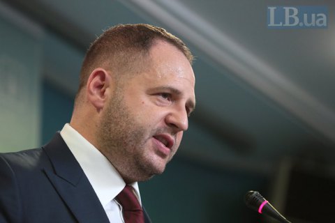 Ермак допустил подписание документа о создании Консультативного совета в ТКГ 25 марта