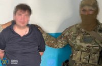 СБУ заявила про затримання «агента впливу», який намагався отримати керівну посаду в одній із держструктур