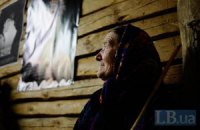 Налог на бабушек и внуков