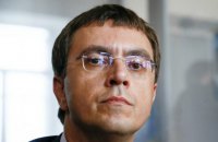 Омелян вибачився перед пасажиркою поїзда, на яку впала верхня полиця