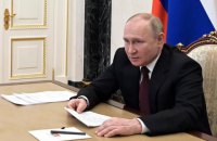Путин заявил, что Россия готова к переговорам с Украиной на высоком уровне