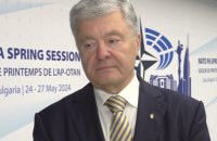 ПА НАТО майже одноголосно проголосувала за право України використовувати західну зброю для ударів по Росії, - Порошенко