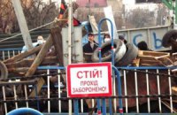 Возле захваченного СБУ в Луганске увеличилось количество митингующих 