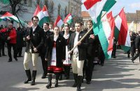 94 тыс. закарпатцев получили гражданство Венгрии с 2011 года
