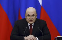 Росія, ймовірно, розглядає випуск зовнішніх боргових зобов’язань як один із способів закрити фінансові прогалини