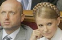 Тимошекно и Турчинов  не пришли на заседании СНБО