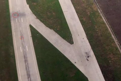 ОБСЕ отмечает напряженность в районе Донецкого аэропорта