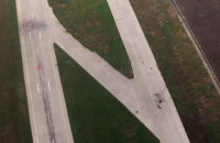 ОБСЕ отмечает напряженность в районе Донецкого аэропорта