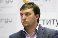 Обсяг тіньового ринку нафтопродуктів оцінили в 7 млрд грн