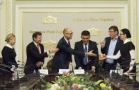 Політичний труп коаліції реанімації не підлягає