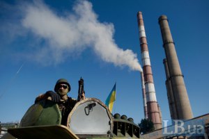 Город Счастье вошел в Новоайдарский район