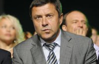 Пилипишин стал невыездным