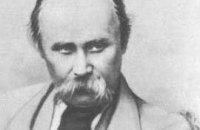 Записки режисера. Діти Тараса