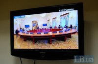 ​88% населения Украины узнает новости из телевизора