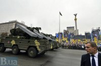 Кабмин уточнил порядок применения средств ПВО в мирное время