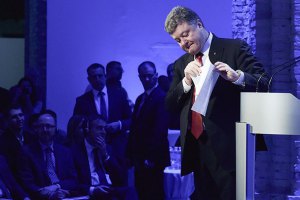 Порошенко визначиться з кандидатурою на посаду голови АКБ наступного тижня