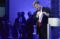 Порошенко визначиться з кандидатурою на посаду голови АКБ наступного тижня