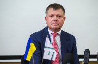 Суд заарештував активи Жеваго у трьох ГЗК Ferrexpo на забезпечення позову Фонду гарантування вкладів на 46 млрд грн