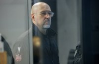 Шмигаль: українські спецслужби отримали детальний план російських атак на енергетику