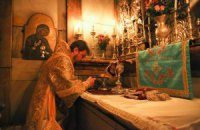 В Иерусалиме помолились за героев Небесной сотни
