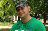 В Донецке пропал оператор телеканала "НТН" 