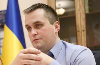 Холодницький і Ситник спростували конфлікт між САП і НАБУ