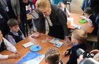 НУШ з двома головами – чим різняться нові програми для першокласників
