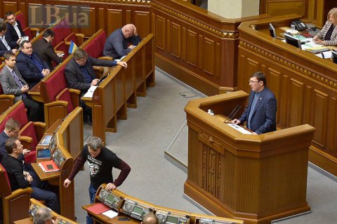 Луценко: в заказе убийства Гандзюк подозревают 12 человек