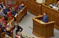 Луценко: у замовленні вбивства Гандзюк підозрюють 12 осіб