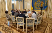 Досрочные выборы Верховной Рады состоятся 21 или 28 июля
